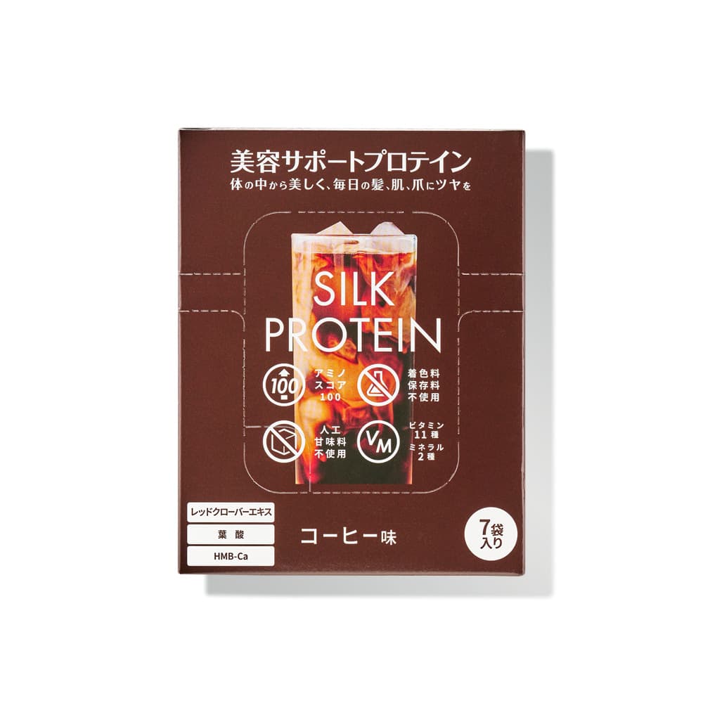 SILK PROTEIN（美容ｻﾎﾟｰﾄﾌﾟﾛﾃｲﾝ）7食分 ｺｰﾋｰ味　※8/6~12迄に順次発送予定
