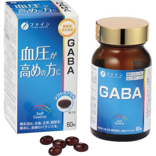 【機能性表示食品】血圧が高めの方に　ＧＡＢＡ　60粒　※8/6〜12迄に順次発送予定
