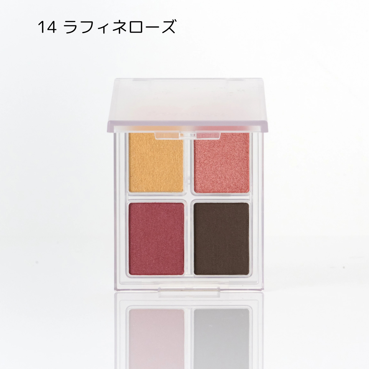 イロミッケ4色アイシャドウパレット　01~14　※7/2-8迄に順次発送予定