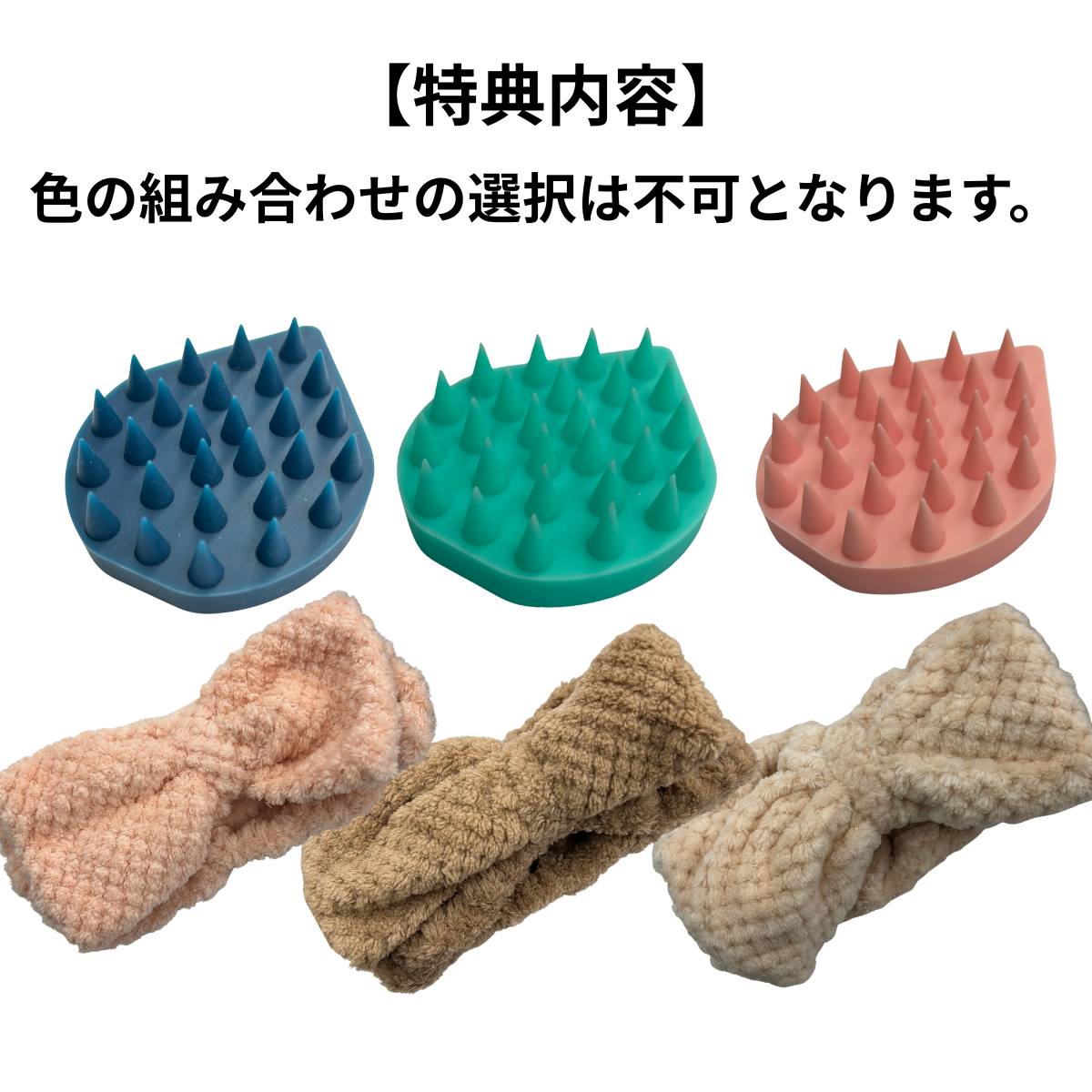 【特典付き🎁】【D.if story】DLモイストサポートエッセンス2本セット＋ノベルティ　※7/30頃よりメーカーから順次配送予定