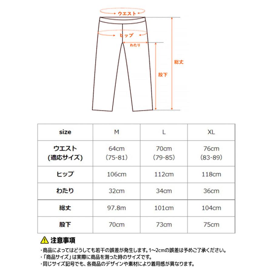 8610 ｺﾝﾌｫｰﾄﾎﾟﾝﾁ ｾｯﾄｱｯﾌﾟﾒﾝｽﾞ グレー M　※12/3〜12/9頃より配送予定