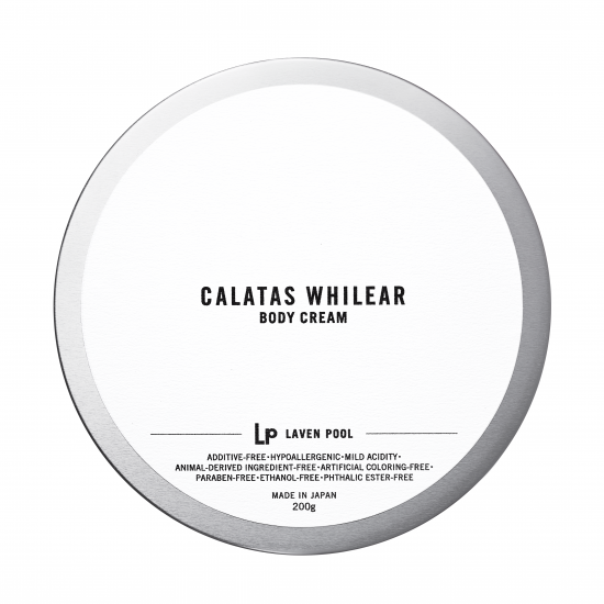【CALATAS】WHILEAR BODY CREAM Lp (ホワイリアラベンプール/ウッディ系) 200g ※6/25-7/1頃より順次配送