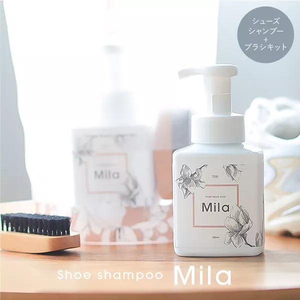 [ Mila ] シューズシャンプーブラシ付きスタートキット   ※8/6〜12より順次配送