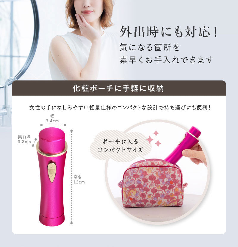 【特価】【P-UP】ｼｪｰﾊﾞｰmini　ﾉﾍｱLight　plus ｿﾌﾄﾋﾟﾝｸ ※4/2〜4/8より順次発送
