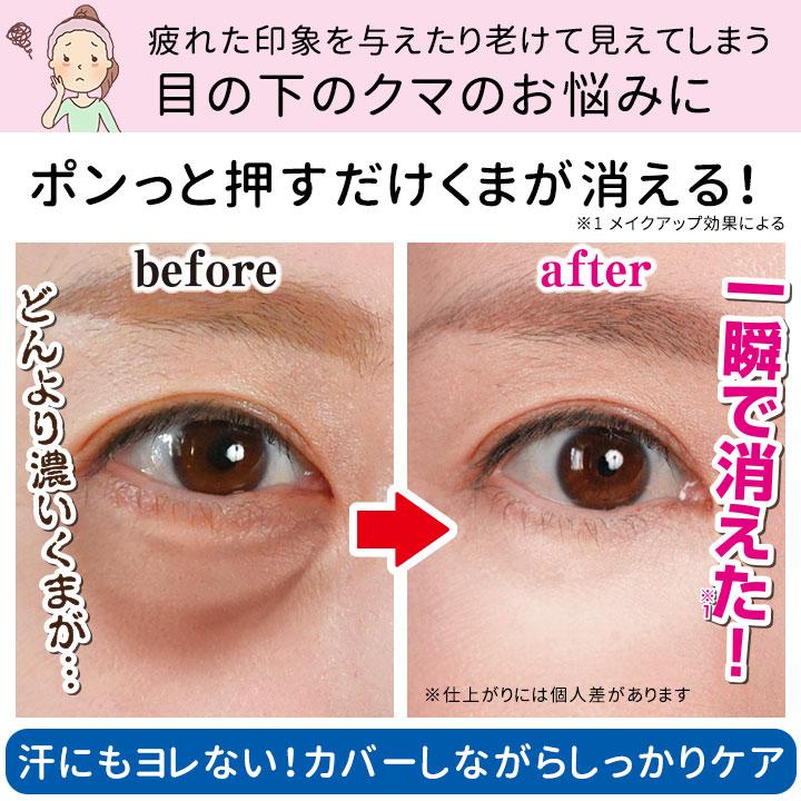 バイバイくまーたん　-青くま-　※5/28~6/3頃に順次発送予定